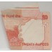 INDIA 1996 . TWENTY 20 RUPEES BANKNOTE . ERROR . INCORRECT FOLDING